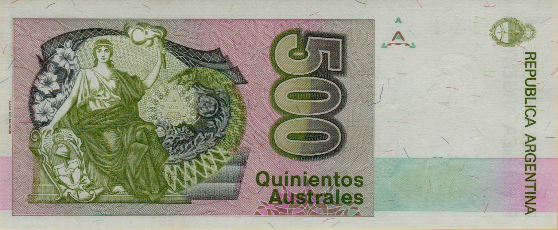 Argentina 500 1988 UNC P-328/a